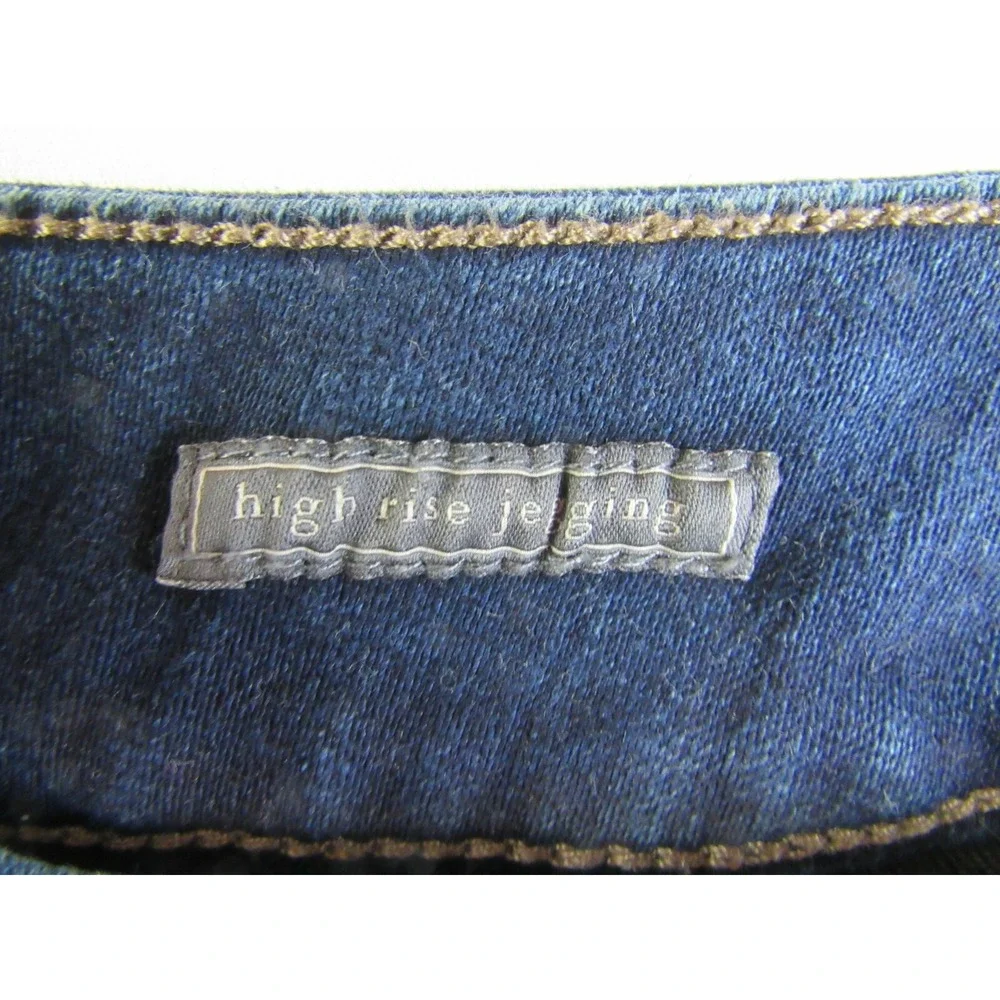 The Limited Jeans Dark Wash High Rise Jegging Women's Size 2R - Picture 5 of 7